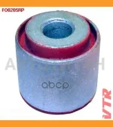 ����������� �������������� FO0205RP ����