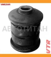 ����������� ������ VW0204R ����