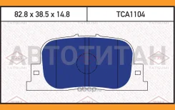 ������� ��������� �������� ������ Lexus GS 05- TCA1104 ����