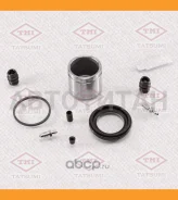����������� ���������� �������� ��������� Hyundai/KIA/Nissan/Suzuki TCG1110 ����