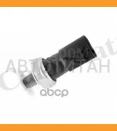 ������ �������� ����� AUDI/SEAT/Skoda/Volkswagen A1/A3/A4/A6/A8/TT/Altea/Exeo/L�eon/Toledo/Octavia/Beetle/Eos/�Golf/Jetta/New Beetle/Passat/Polo/Sciro...