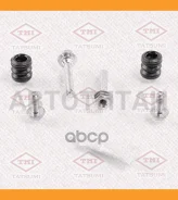 ����������� ������������ ���������� �������� ���������/������� BMW/Citroen/FORD/GM/LADA/VAG TCG1235 ����
