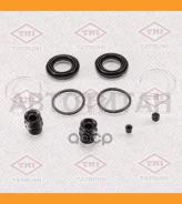 ����������� ���������� �������� ��������� Mitsubishi TCG1181 ����