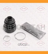 ������� ����� ���������� �-� FORD C-Max/Focus C-Max/Focus 03- TDC1203 ����