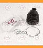 ������� ����� �������� �-� Honda/Mitsubishi/Nissan/Renaul�T TDC1035 ����