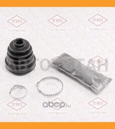 ������� ����� ���������� �-� Volvo C70/S40/S60/S70/S80/V40 95- TDC1222 ����