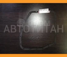 ������ ���� 35330-12030 Toyota 3533012030 3533012030 ����