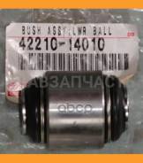 ����������� ����� ����. ��������Toyota Camry 90-98 Toyota 4221014010 4221014010 ����