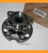 ������� 42410-48041 /48040/0E020 ������ Toyota 4241048041 4241048041 ����