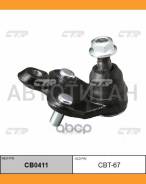 ����� ������� Toyota RAV4 ACA20/CLA20/ZCA25 Toyota 4333019115 4333019115 ����