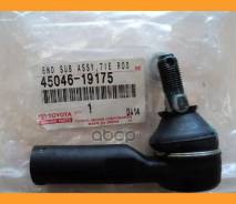 ������� ���������� 45046-19175 /29265/29305 (CET 59/SE-2651/HT 820 201) Toyota 4504619175 4504619175 ����