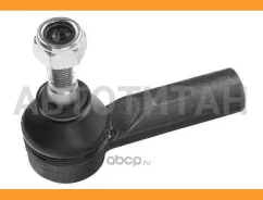 ������� ���������� 45046-09230/SE-2931/CET-83/HT 820 267/ Toyota 4504609230 4504609230 ����