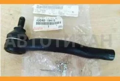 ������� ���������� 45046-19415 (SE-T351R/0121-ZZE150RH/CET 172) Toyota 4504619415 4504619415 ����