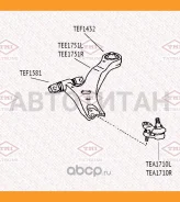 ����� ������� ������ R | ����� ���� | TEA1710R ����