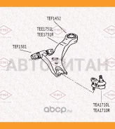 ����� ������� ������ L | ����� ��� | TEA1710L ����