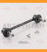 ���� ������������� �������� L/R Nissan Pathfinder/Terrano 95-/ Infiniti QX 97- TEB1020 ����