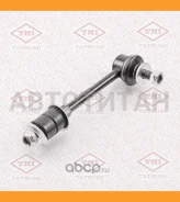 ���� ������������� L/R | ����� ����/��� | TEB1048 ����