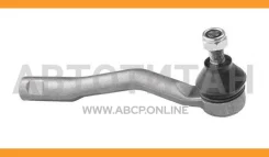 ������� ���������� 45046-29365 Toyota 4504629365 4504629365 ����