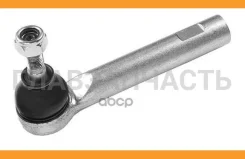 ������� ���������� 45046-29425 Toyota 4504629425 4504629425 ����