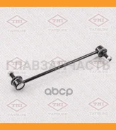 ���� ������������� �������� L/R Toyota RAV4 01- TEB1053 TEB1053 ����