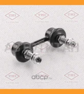 ���� �������������L/R | ��� ����/��� | TEB1044 ����