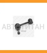 ���� �������������L/R | ��� ����/��� | AUDI A3/A4/TT 03-Skoda Octavia/Superb/Yeti 04-VW Passat/CC/Golf/Jetta/Tiguan/To�uran 03- TEB1065 ����