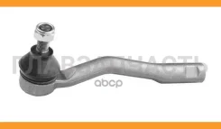 ������� ���������� 45047-29125 Toyota 4504729125 4504729125 ����
