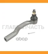 ������� ���������� 45460-29425 /39615 ������ (CET -117R/AW1310285R Toyota 4546029425 4546029425 ����