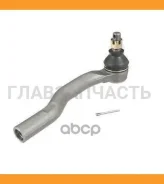 ������� ���������� 45470-29185 /09090/39215 (CET-117L/ AW1310284L) Toyota 4547029185 4547029185 ����