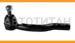 ������� ���������� 45470-39225 ����� (CET-122) (45470-09040) Toyota 4547039225 4547039225 ����