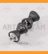 ���� �������������L/R | ��� ����/��� | FORD Focus/C-Max 03-Volvo C30 06- TEB1120 ����