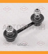 ���� ������������� ������ L/R Mazda 626 92- TEB1126 ����