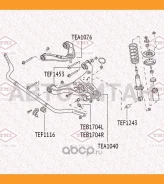 ���� ������������� �������� L Nissan Navara/Pathfinder 04- TEB1704L ����