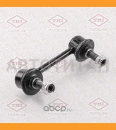 ���� ������������� ������ L Toyota RAV4 01- TEB1703L ����