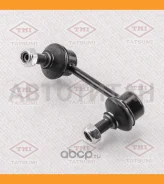 ���� ������������� ������ R Mitsubishi Pajero 06- TEB1711R ����