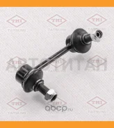 ���� ������������� ������ L Mitsubishi Pajero 06- TEB1711L ����