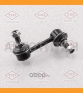 ���� ������������� ������ R Hyundai Santa Fe 12- TEB1721R ����