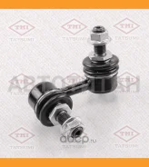 ���� ������������� ������ R Nissan Pathfinder/Patrol 04-/ Infiniti QX 10- TEB1718R ����