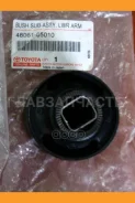 ����������� 48061-05010 (TAB-022) Toyota 4806105010 4806105010 ����