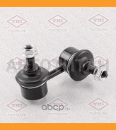 ���� ������������� �������� R Hyundai Accent/Matrix 95-/ Mitsubishi Carisma/Lancer 99- TEB1734R ����