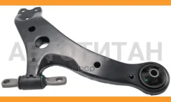 ����� Toyota Toyota 4806833070 4806833070 ����