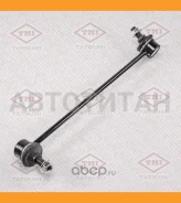 ���� ������������� �������� L KIA Spectra/Carens/Shuma 97- TEB1735L ����