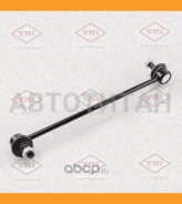 ���� ������������� �������� L Toyota Camry 96- TEB1744L ����