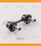 ���� ������������� �������� L Toyota Corolla/Celica 86- TEB1753L ����