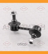 ���� ������������� �������� L Mitsubishi Pajero 00- TEB1750L ����