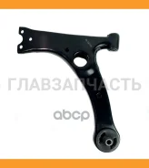 ����� 48069-12220 /12290/02050 �������� �������� ������ Toyota 4806912220 4806912220 ����