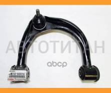 ����� ������� RH Toyota LAND Cruiser Prado 120-150/GX470 Toyota 4861060070, ������ 4861060070 ����