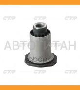 ����������� 48655-60010 /60020 ��������� ������� ������ Toyota 4865560010 4865560010 ����