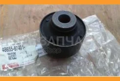 ����������� ������ 48655-87401 Toyota 4865587401 4865587401 ����