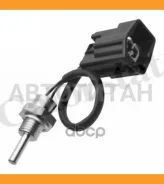 ������ ����������� ���. ���� Volvo C70/S40/S60/S70/S80/V40/V70 1.6-2.5i 95 WS3062 ����
